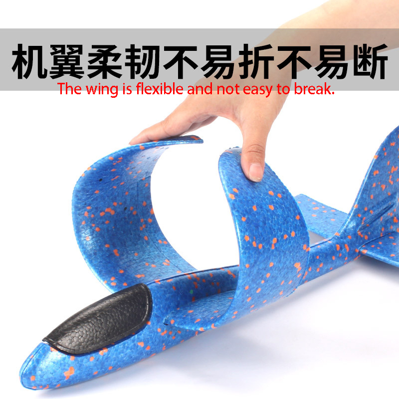 Wholesale 2025 OEM 3D EPP Airplane Toys 48cm Large Outdoor Flying Glider Toy for Kids Hand Throwing Foam Plane 2 Flight Modes