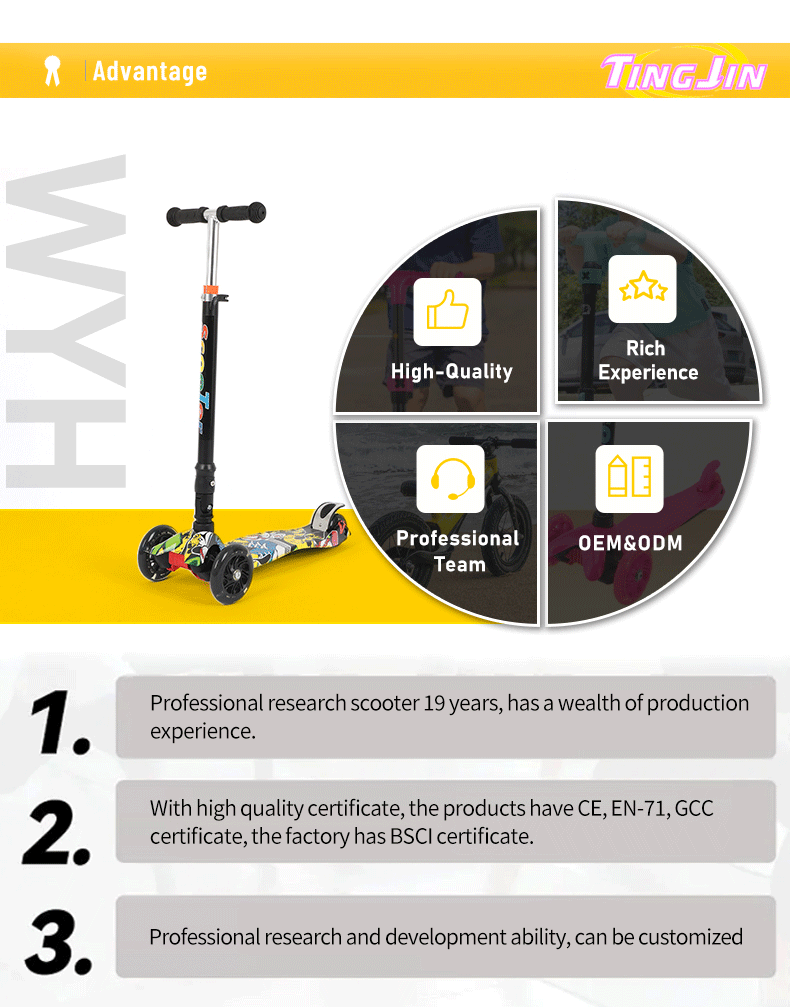 Product Feature 1