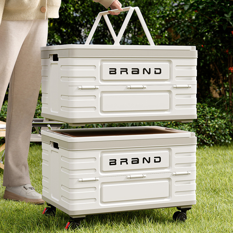 Multifunctional Wheeled Foldable Camping Storage Box Telescopic Trolley Crate Outdoor Picnic Car Trunk Stackable Storage Bin