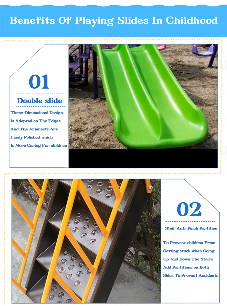 Playground Detail 2