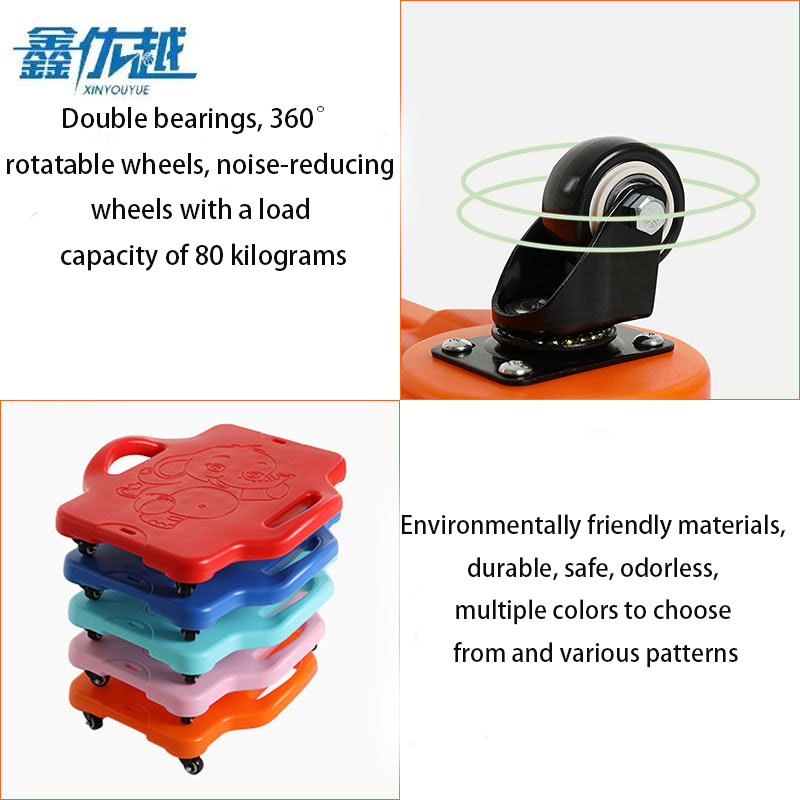 Children's Scooter Sensory Training Balance Car Four-Wheel Toy with Seat Double Brake Adjustable Handlebar