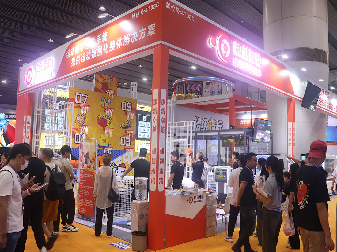 Exhibition Image 6