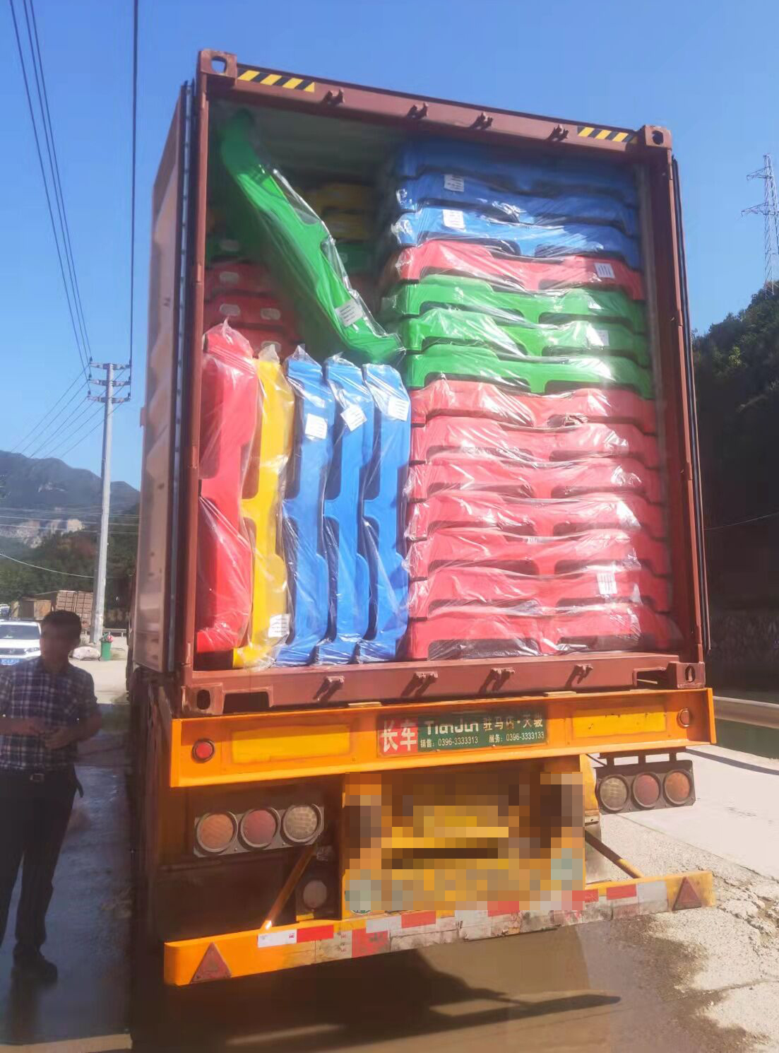 Delivery 1
