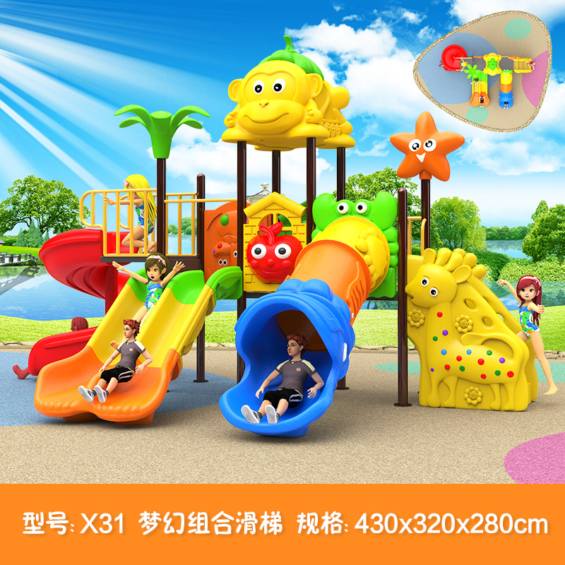 Factory Sale Outdoor Amusement Equipment Big Children's Plastic Playground with Slides and Swing for Backyard Play