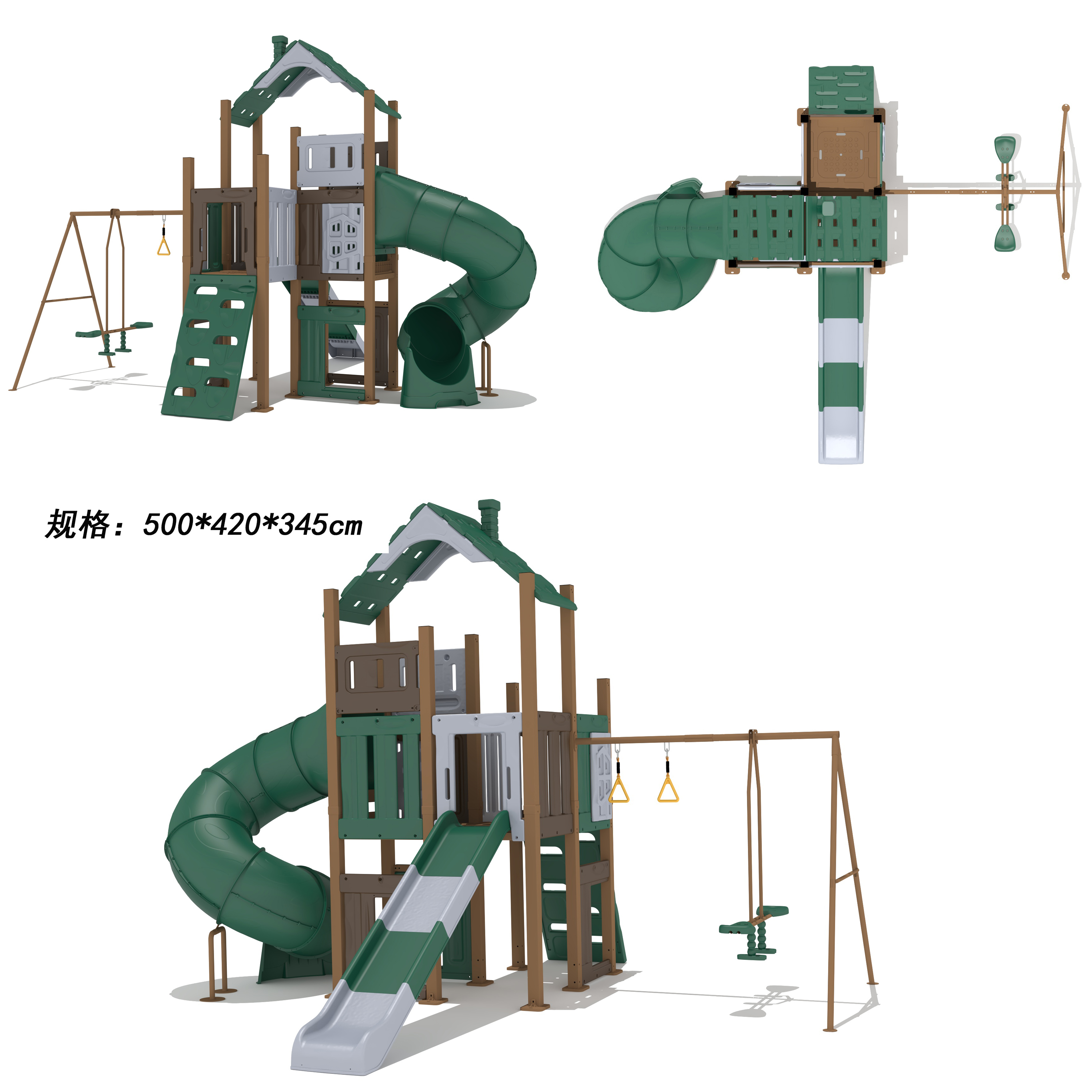 Outdoor Kids Playsets With Plastic Slide And Toddler Swing Set Preschool Playground Equipment For Park Or Backyard Use