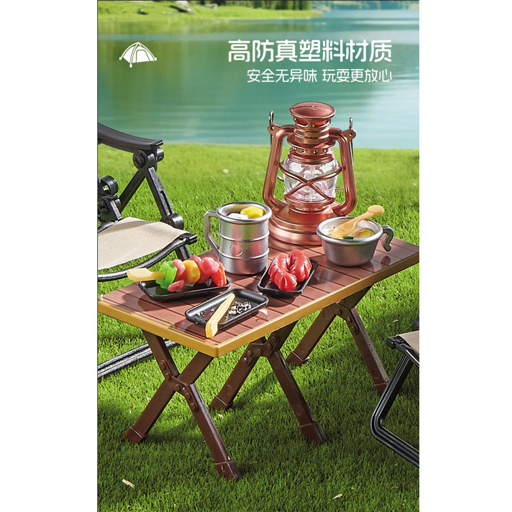 DIY MINI Funwild Camping Kitchen Toys Set with Tent and Camping Light