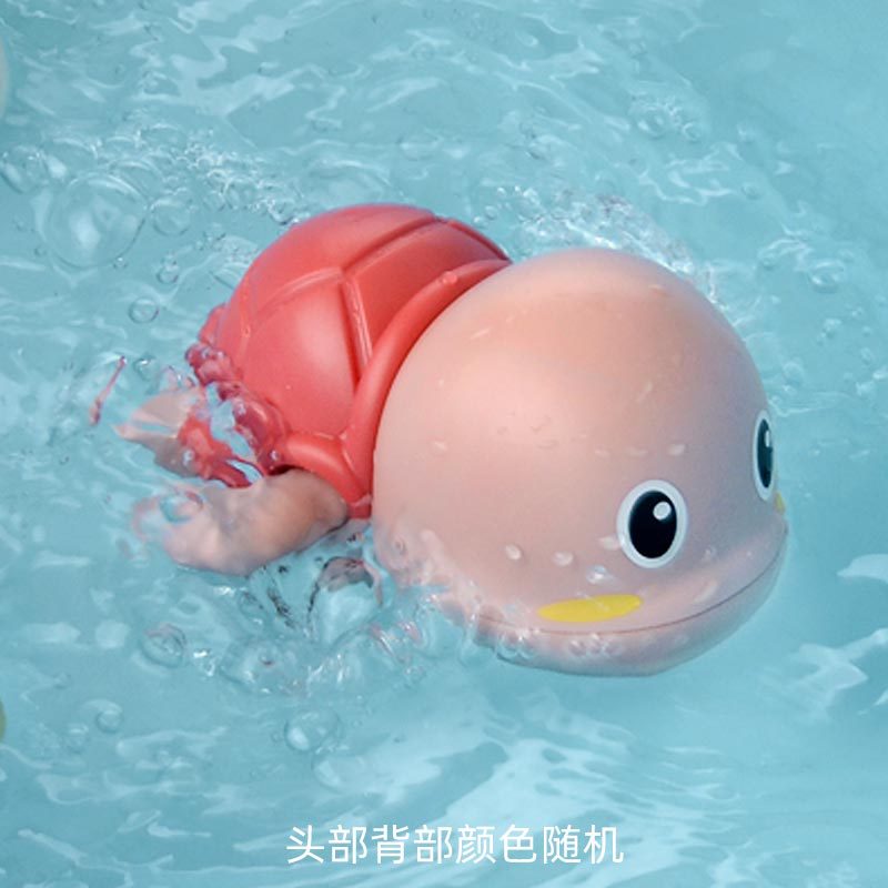 Bath Toy Detail 6