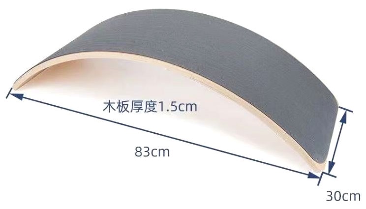 Adult Children Educational Sense Training Balance Board Yoga Bending Board Seesaw Sports Games Wooden Toys for Children