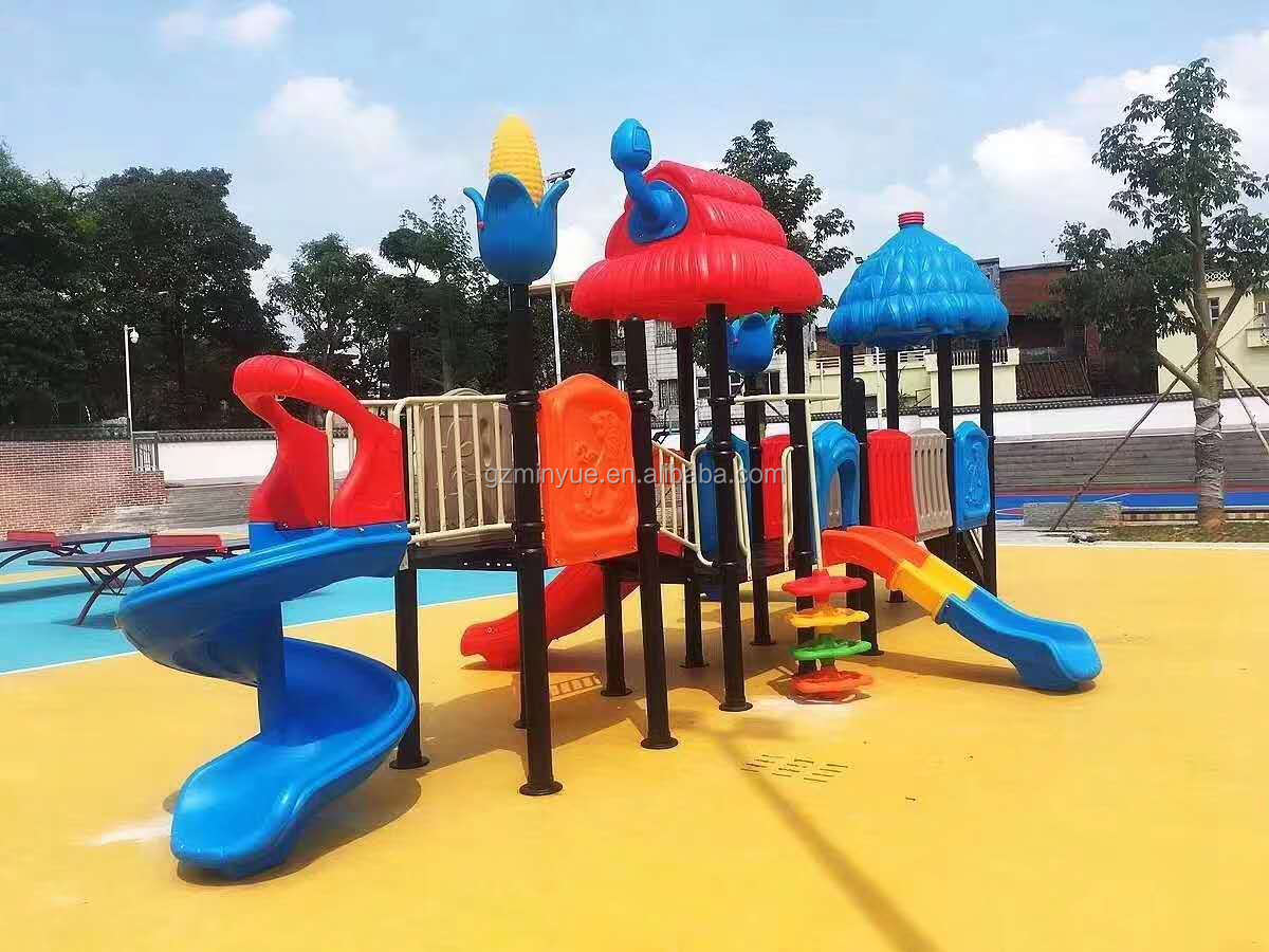 Kids Fun Equipment