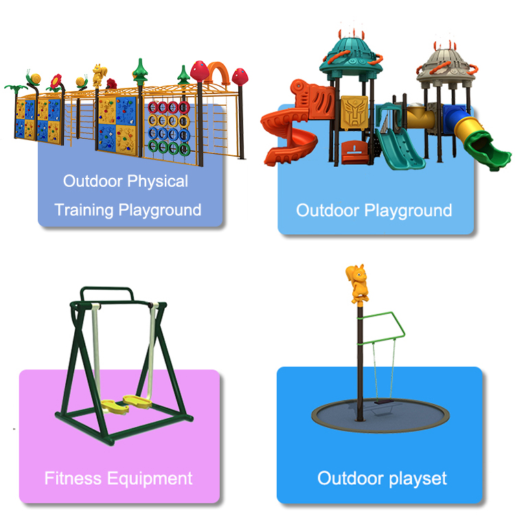Outdoor Combination Playground Safe Large Children Slide Sports Entertainment Equipment