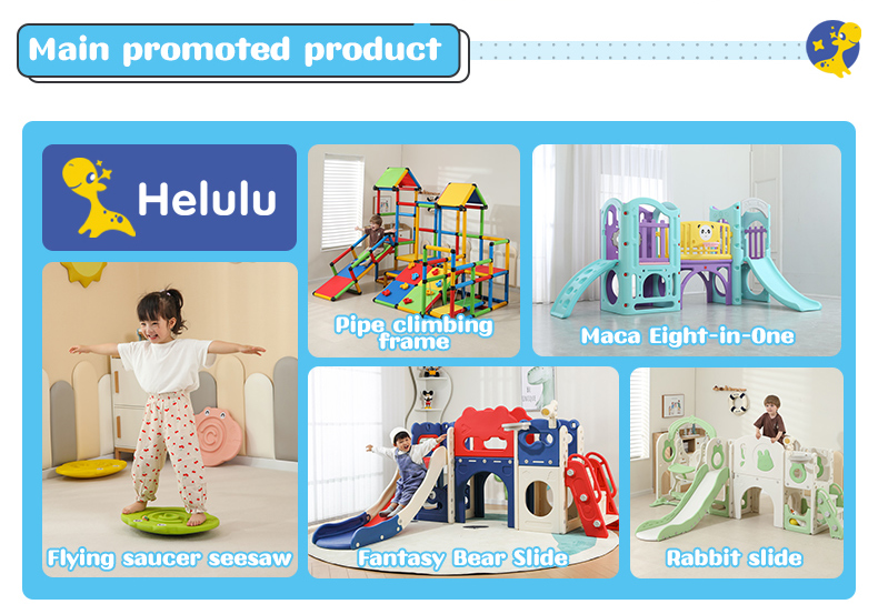 Product Intro 2