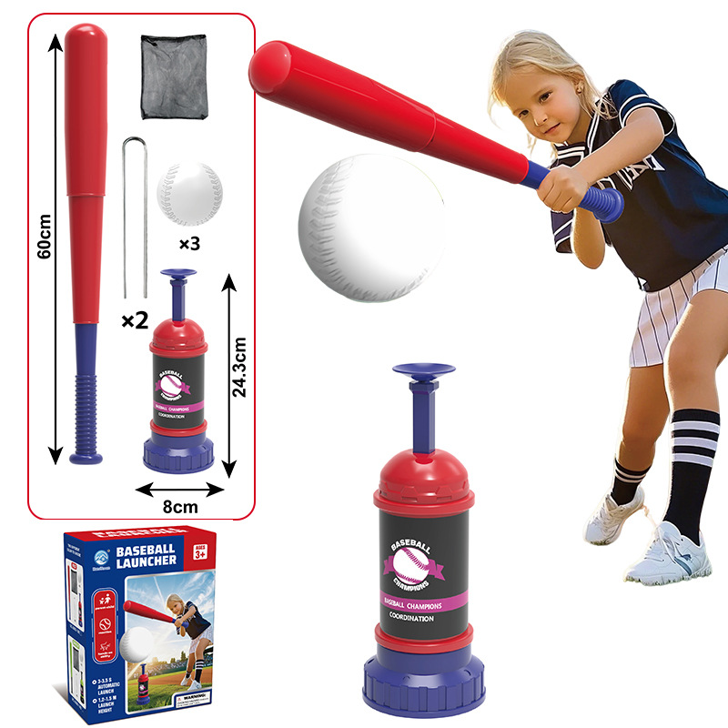 Automatic Baseball Launcher for Children, Indoor &amp; Outdoor Leisure Sports Toy, Family Play Baseball Set