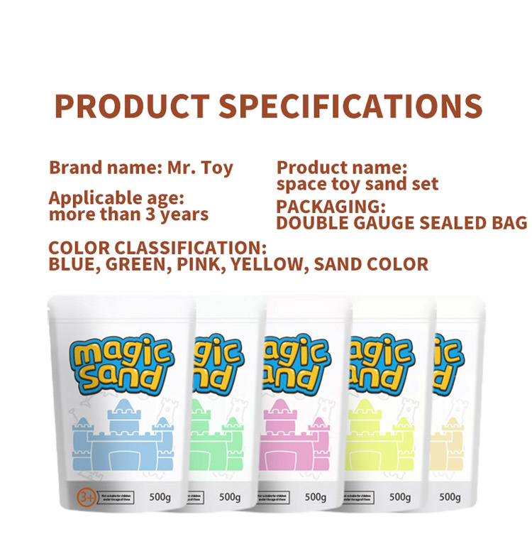 Customizid Indoor Sand Play for Kids 500g Magic Bee Wax Educational Space Dynamic Sand Build Game Sand