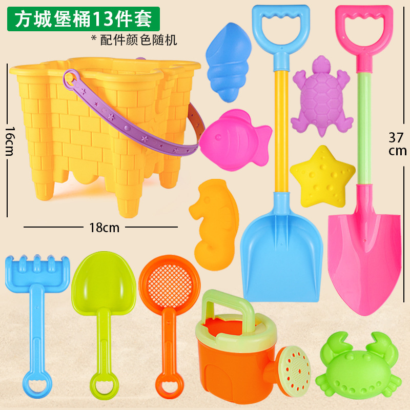 Beach Sand Toys Set for 3 to 10 Kids With Beach Bucket Watering Can Shovel Rake Sand Molds Outdoor Beach Toys