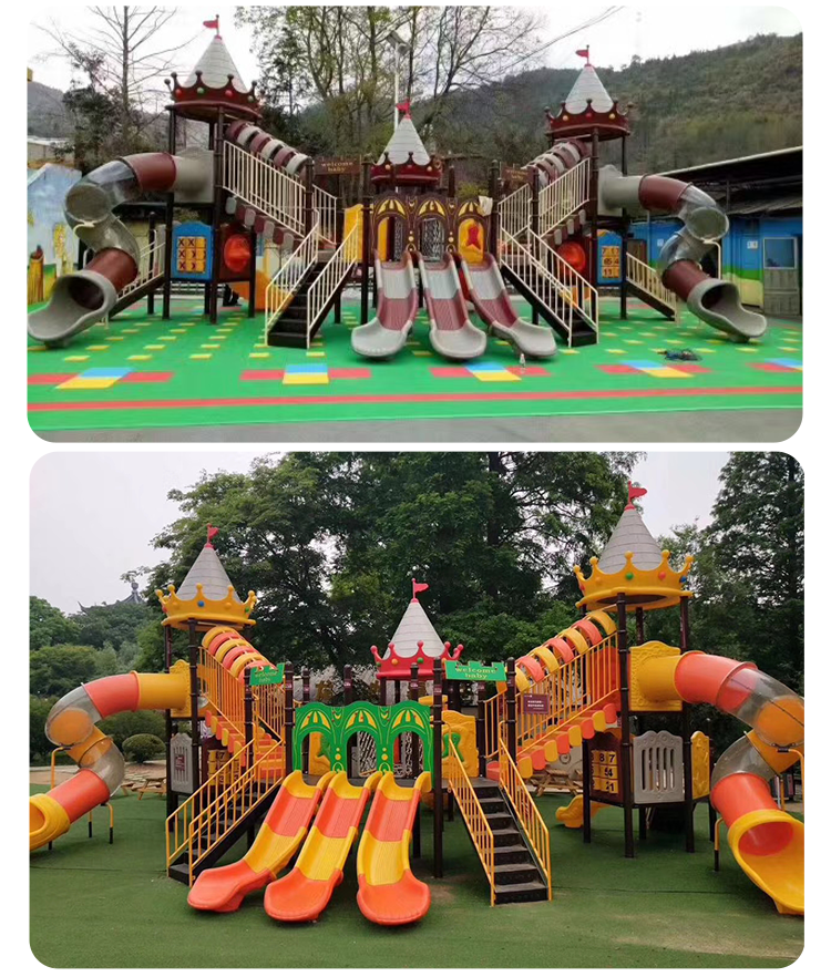 Playground Detail 5