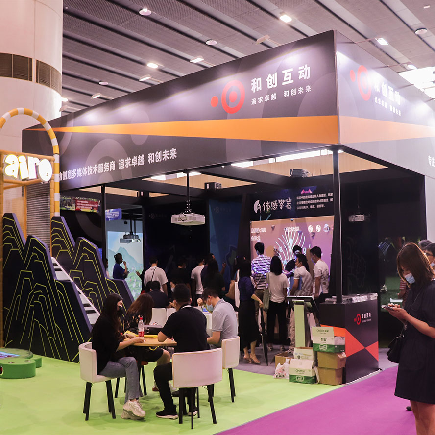Exhibition Image 5