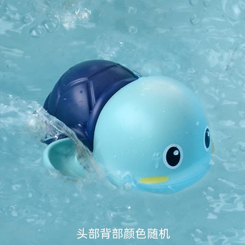 Wind-Up Plastic Swimming Turtle Bath Toy with Clockwork for Toddlers Duck Shower Feature for Bath or Water Play