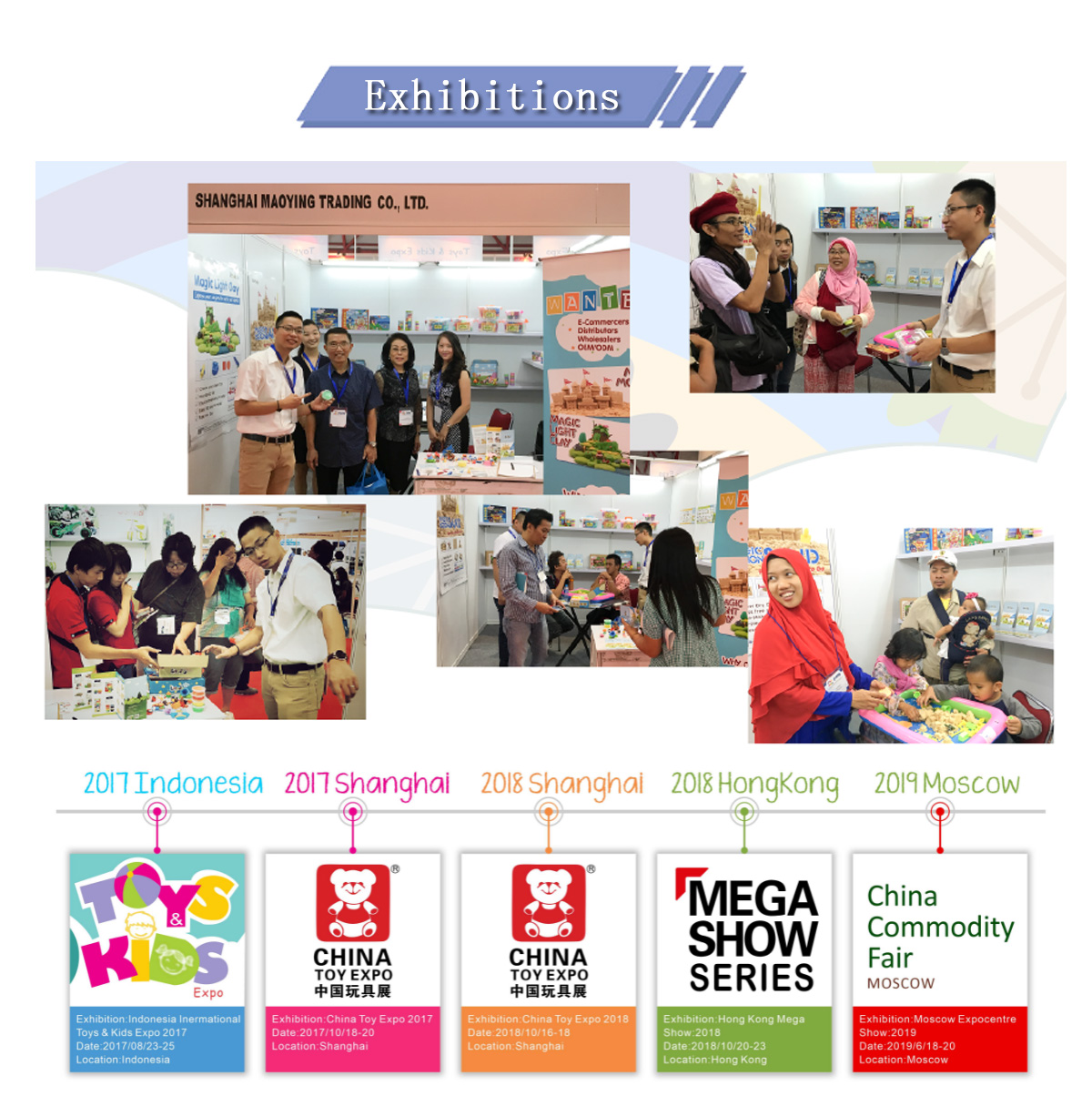 Exhibition Photo