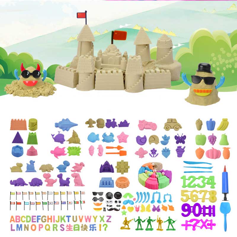 Educational Kids Colorful Modeling Sand Kids Toy Magic DIY Sand Play Set Castle Mold