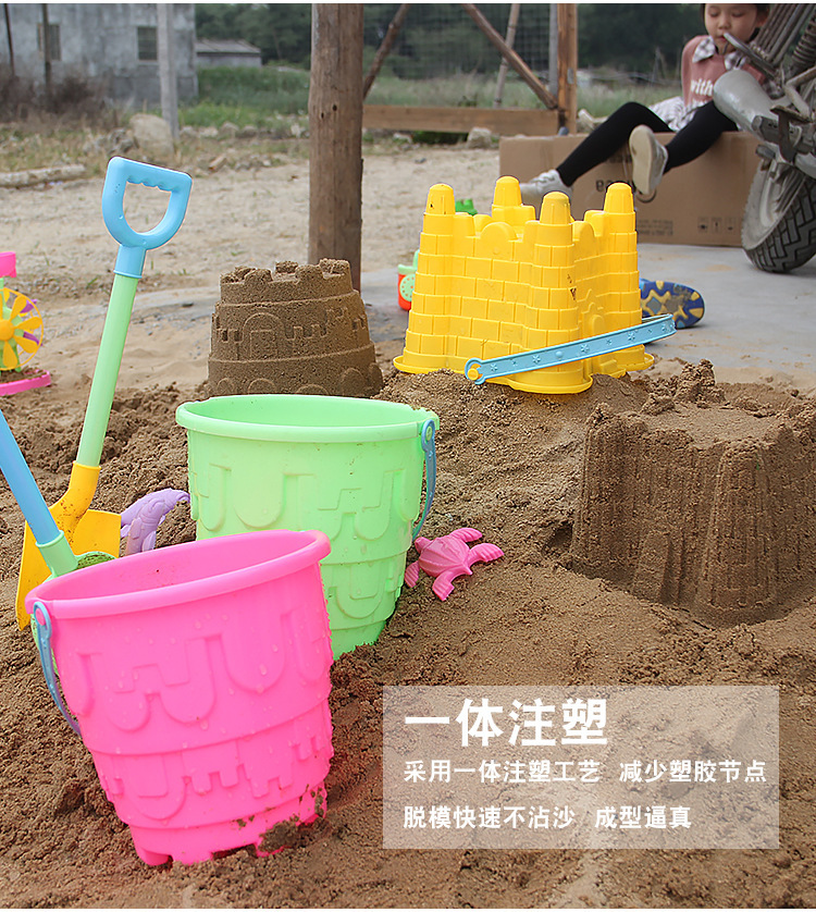 Beach Sand Toys 4