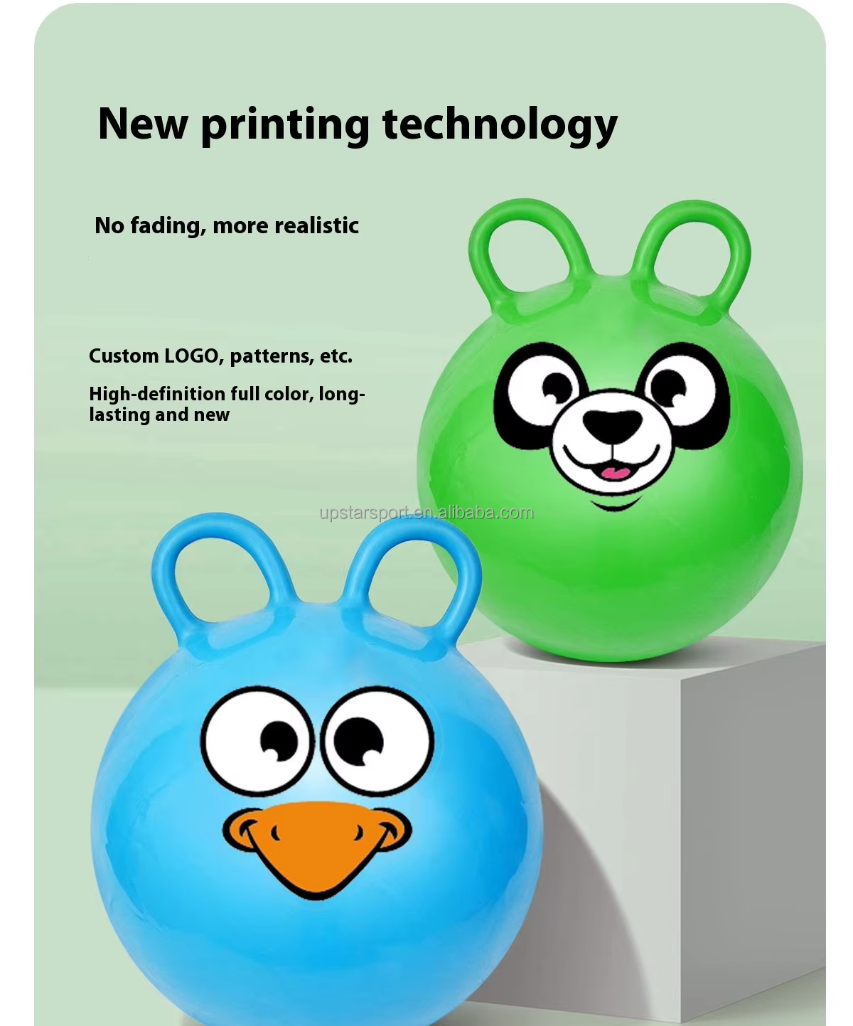 Binaural Sensory Training Jumping Ball