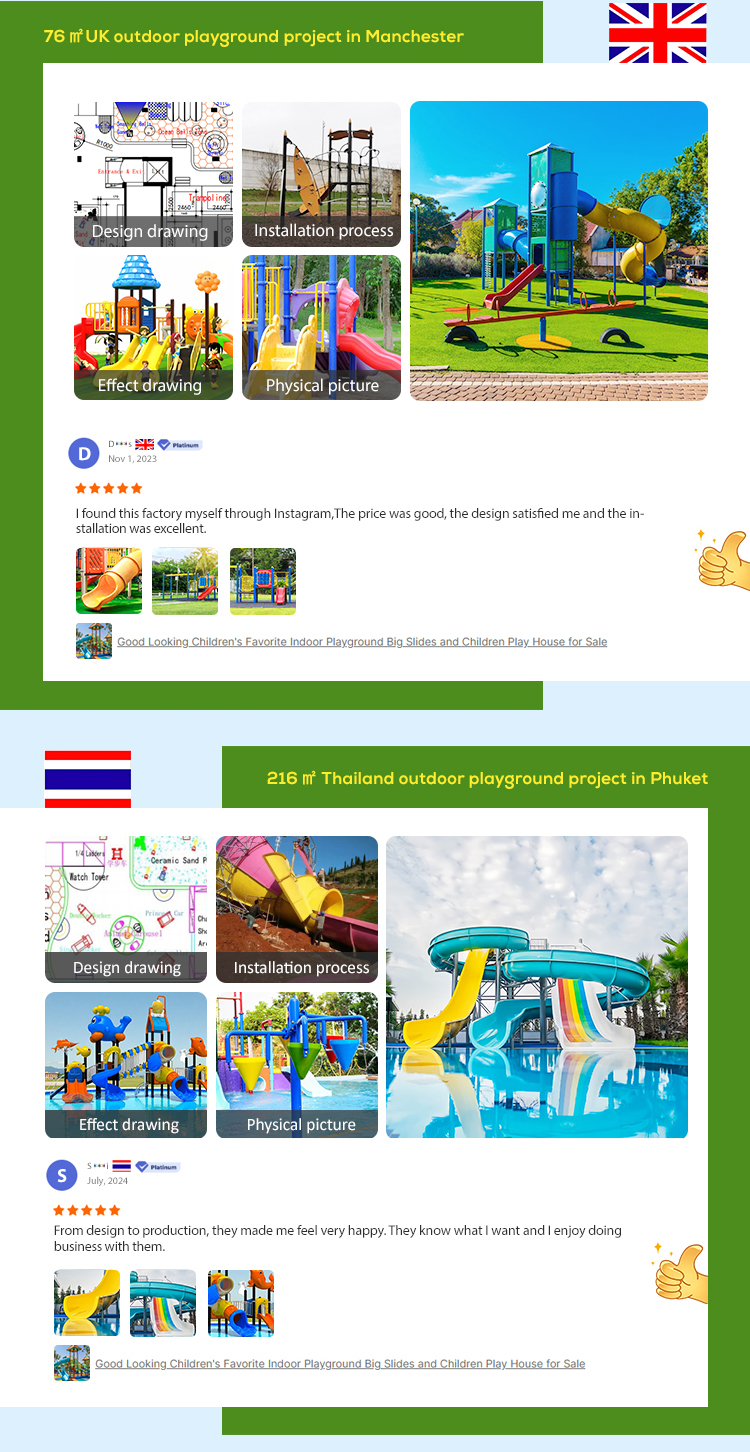 Outdoor Playground Details 6