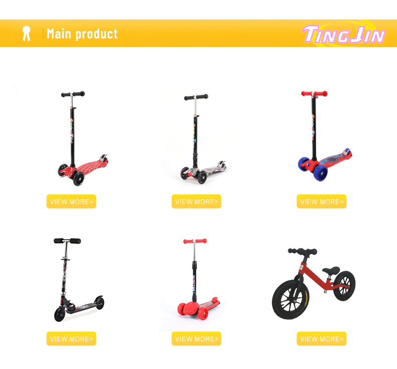 Scooter Collection