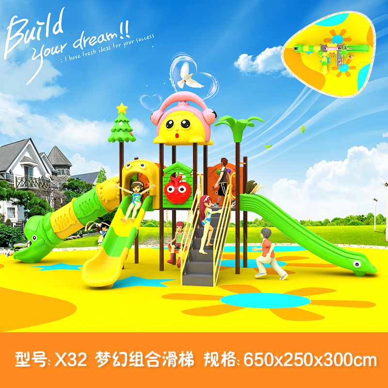 Factory Sale Outdoor Amusement Equipment Big Children's Plastic Playground with Slides and Swing for Backyard Play