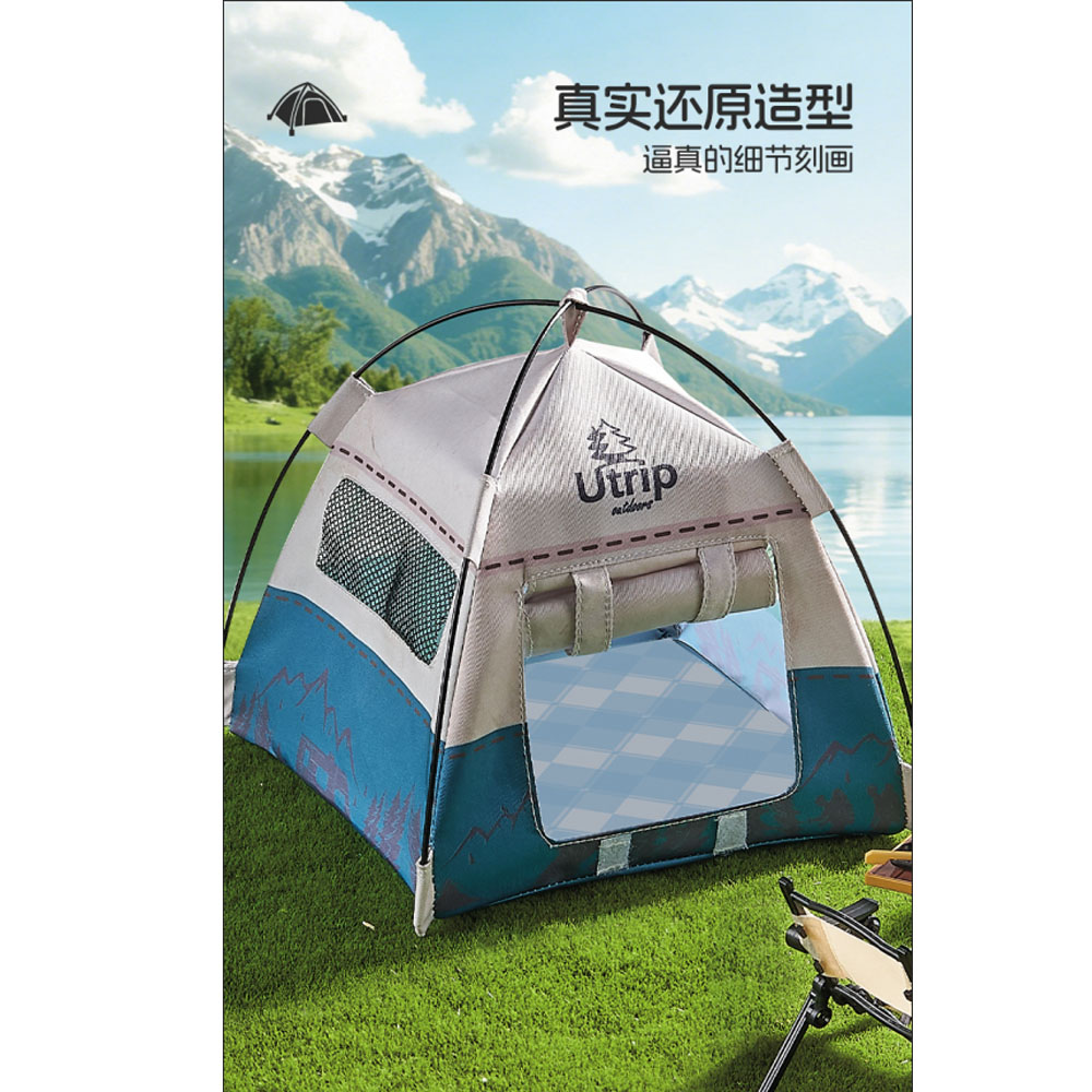 DIY MINI Funwild Camping Kitchen Toys Set with Tent and Camping Light