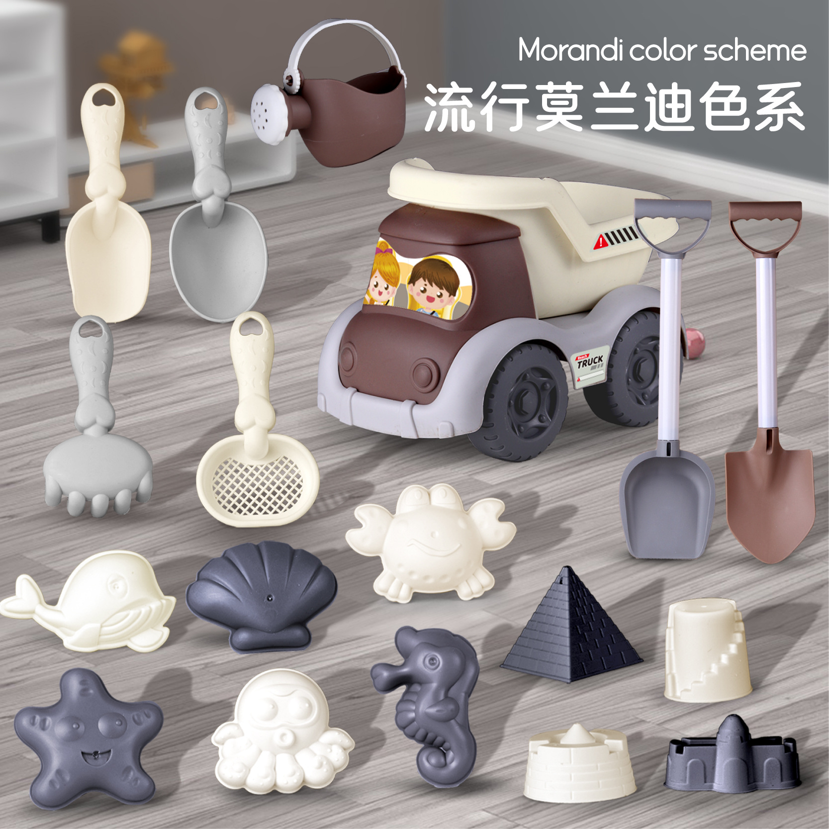Source Manufacturers Children's Beach Toys Set Sand Digging Water Outdoor Sea Gardening Cassia Space Sand Toys Ages 4-6 Model