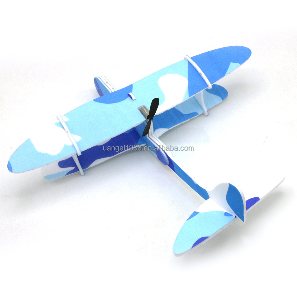 Electric Glider Detail
