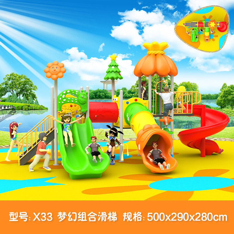 Factory Sale Outdoor Amusement Equipment Big Children's Plastic Playground with Slides and Swing for Backyard Play