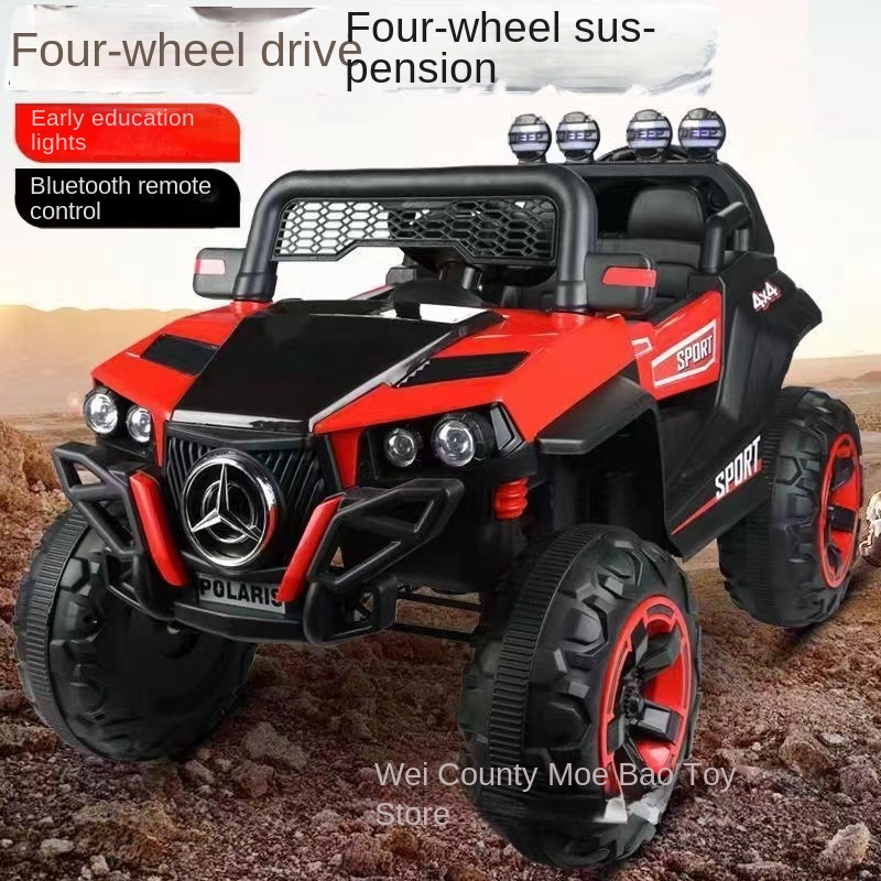 Electric Kids Cars with Remote Control 12v Ride-on Baby Car 2-13 Years Old Four Wheels Pedal Power Light Features Double Seat