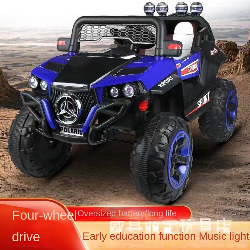 Electric Kids Cars with Remote Control 12v Ride-on Baby Car 2-13 Years Old Four Wheels Pedal Power Light Features Double Seat