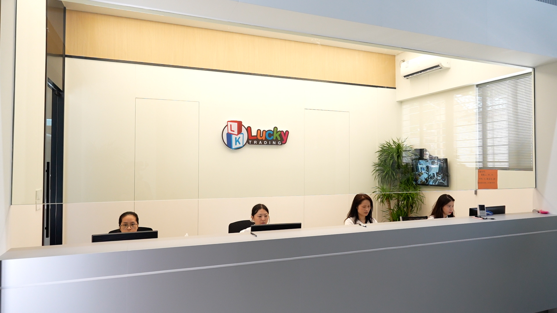 Company overview image 2