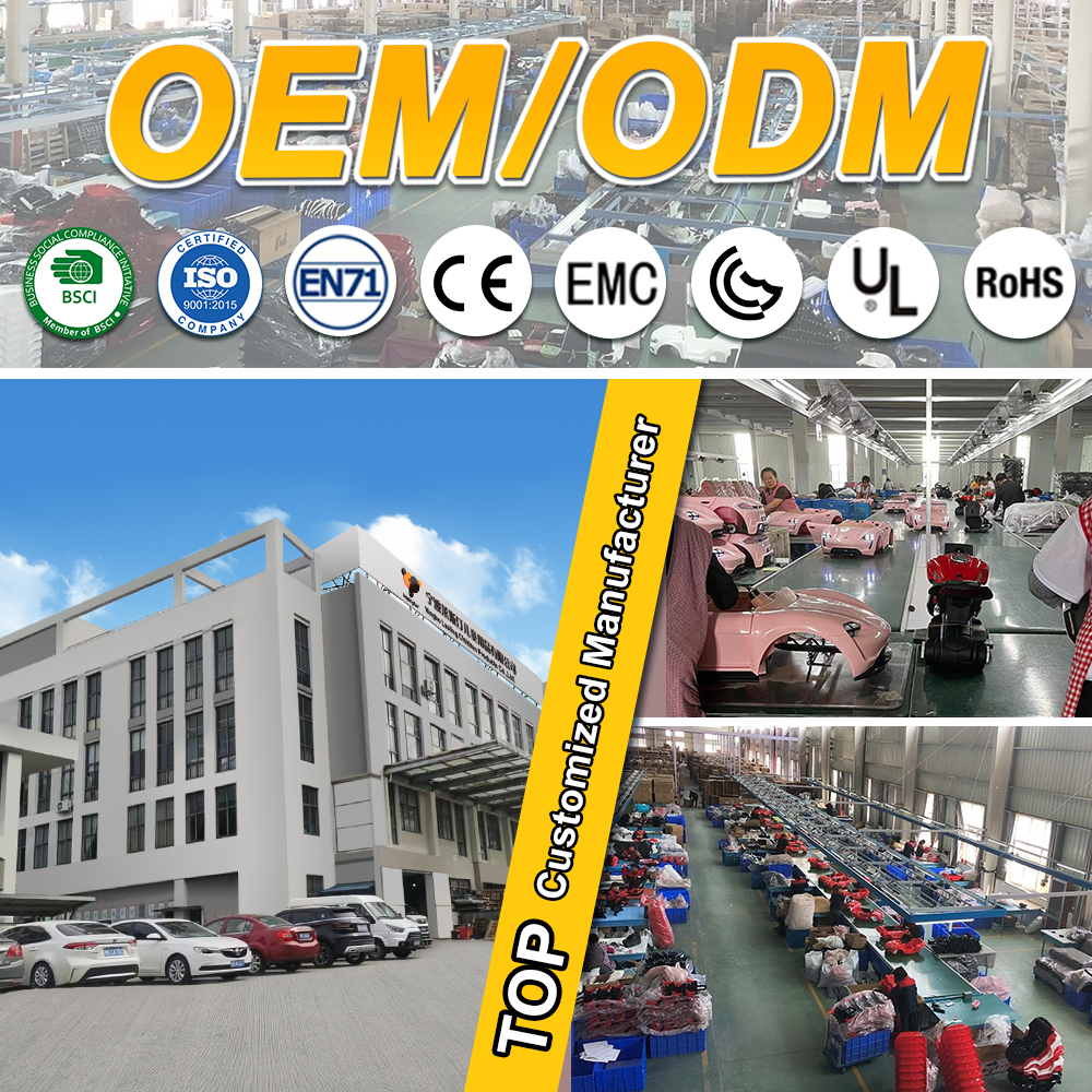 Factory