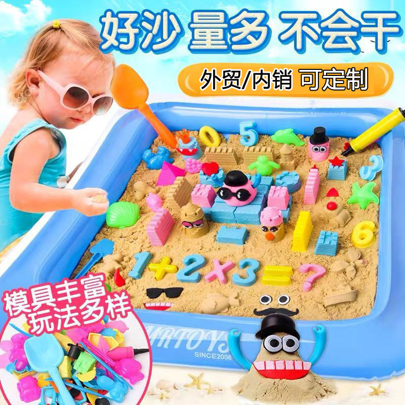 Children's Space-Themed Play Sand Set Colorful for Sand Educational Safe Non-Toxic Modeling Clay for Ages 3-13