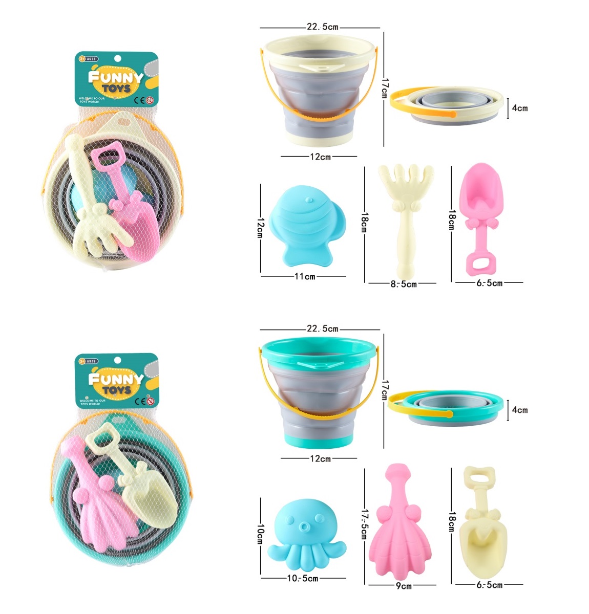 Beach Sand Toys Product Image 4