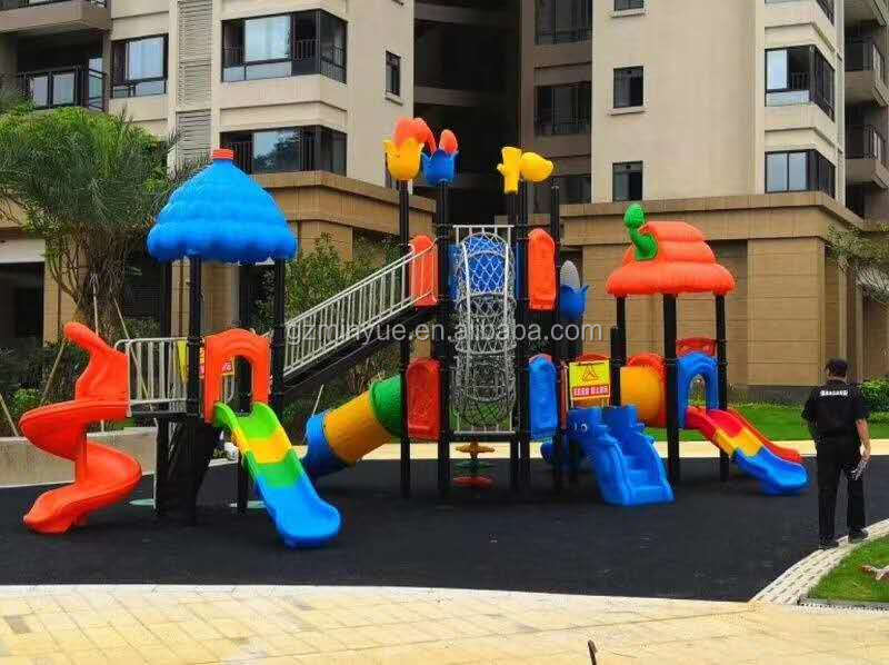 Kids Playground