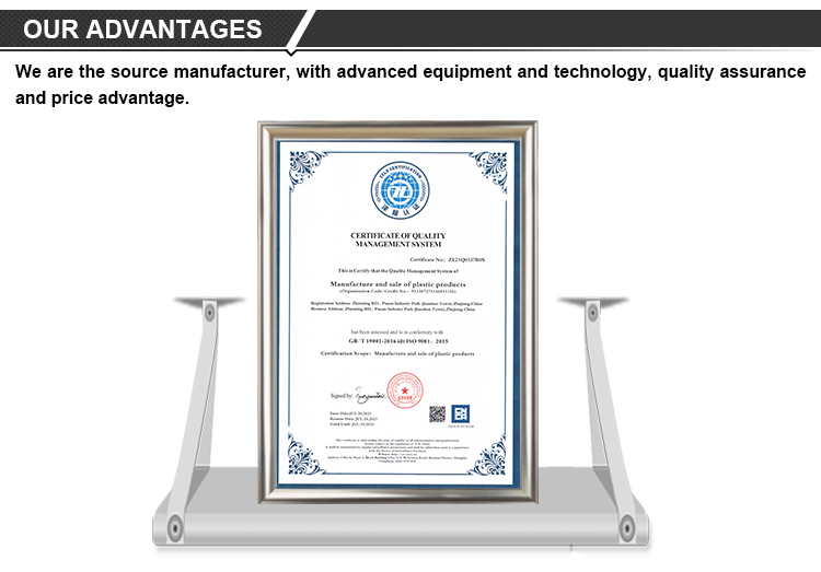 Core Advantages