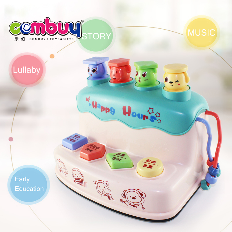 Early Instructor Brain Activity Cube Play Baby Developmental Toys
