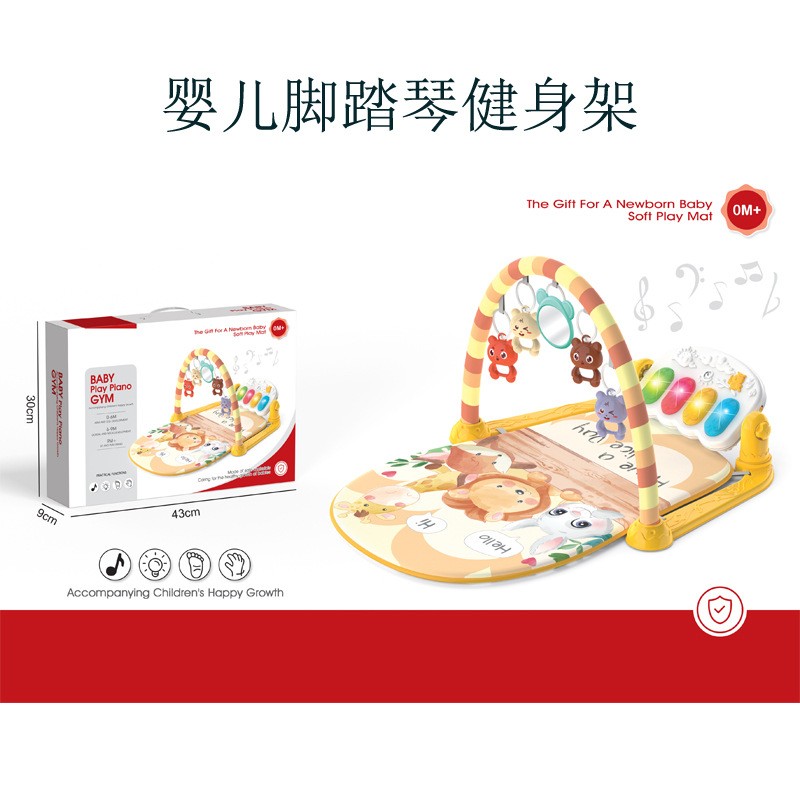 Music Activity Baby Crawling Play Piano Gym Toys Mat Gym Padded Soft Baby Fitness Blanket Kick Piano Keyboard Play Mat Toy