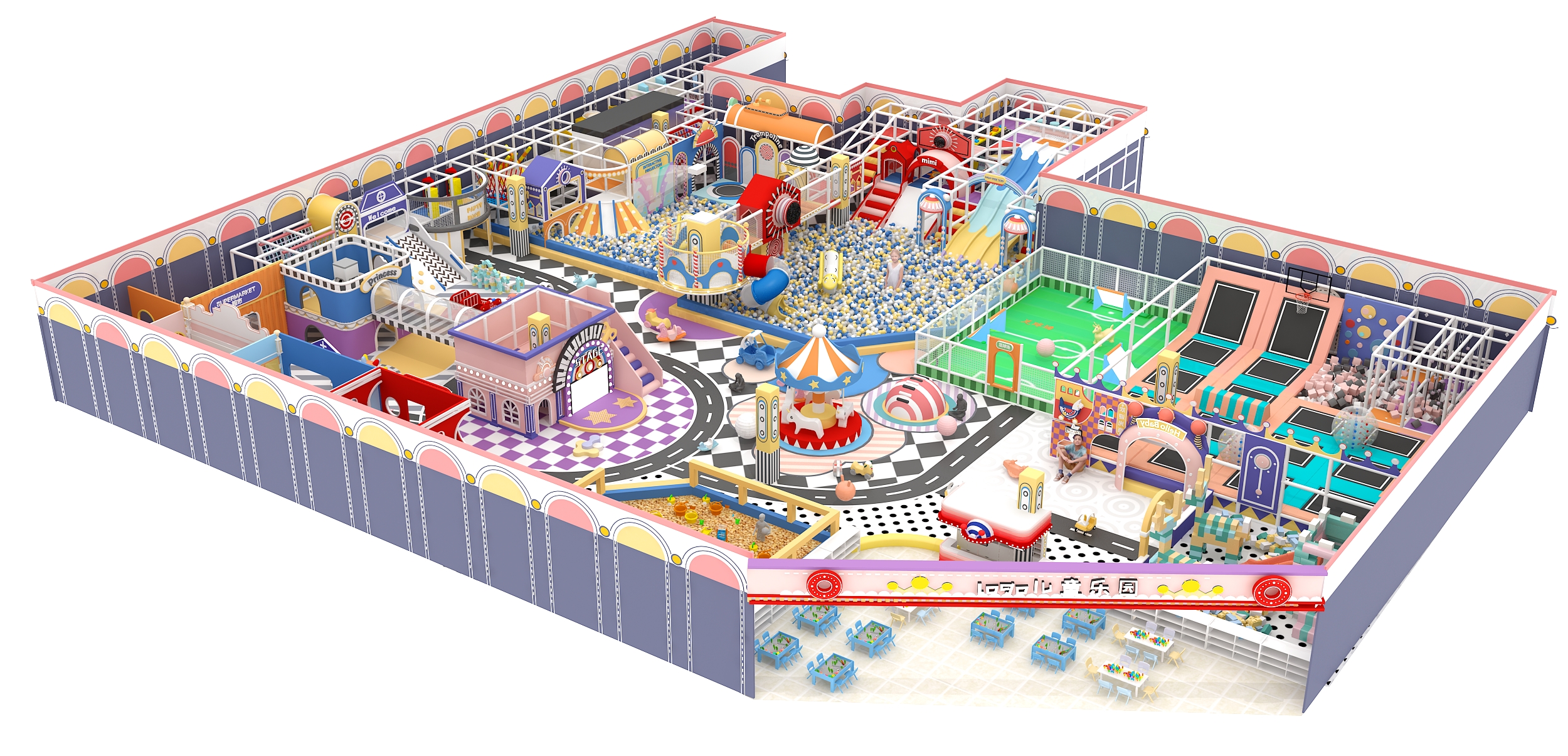Indoor Playground