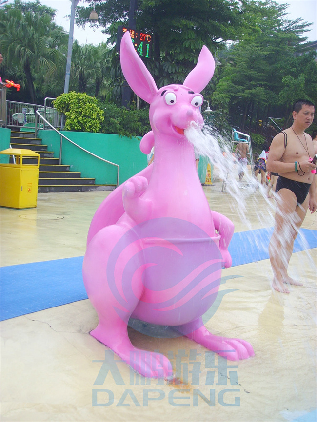 Aqua Kangaroo Water Splash Pad