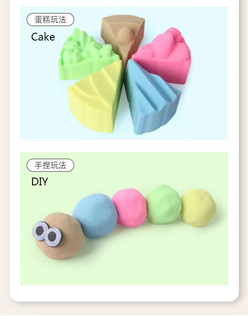 Customizid Indoor Sand Play for Kids 500g Magic Bee Wax Educational Space Dynamic Sand Build Game Sand