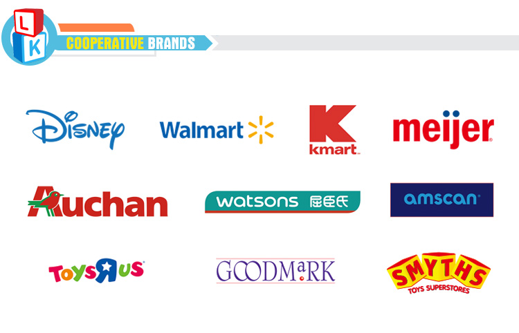 Customization service