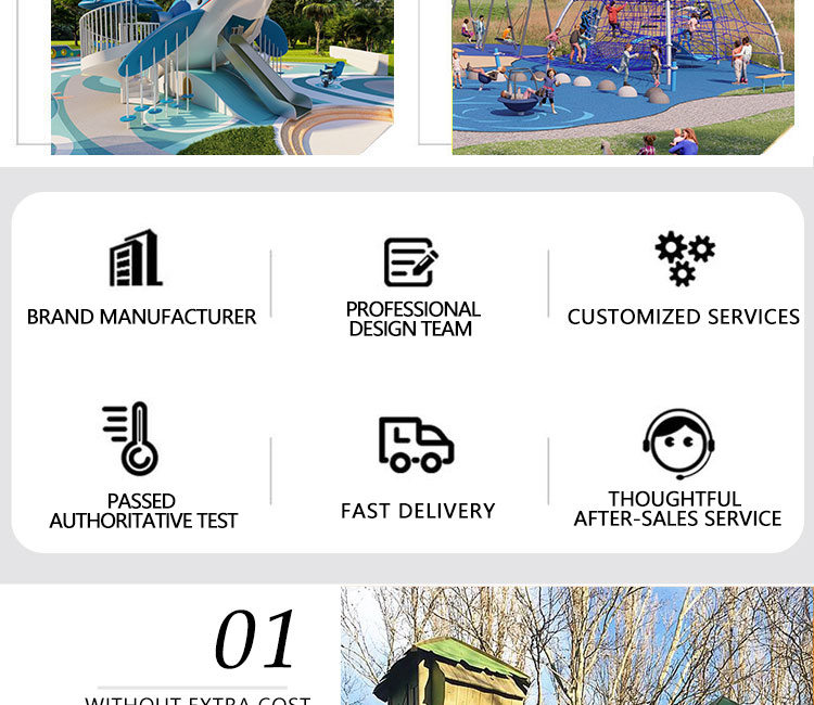 Backyard Playground Equipment for Children, Safe Outdoor Play Structures and Custom Playsets for Sale