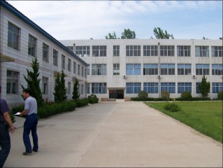 Factory 1