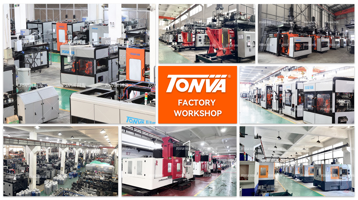 Mould Manufacturer