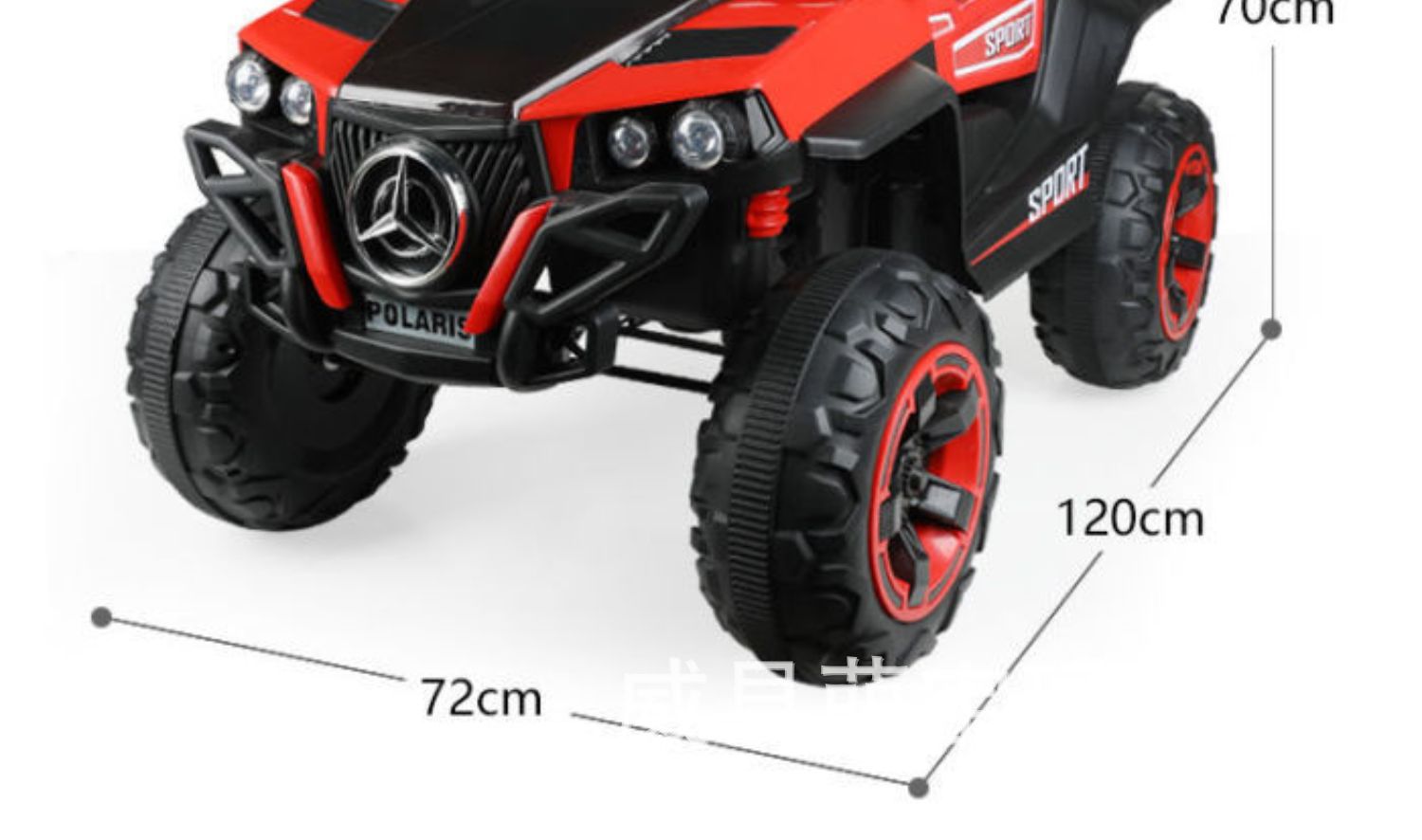12v Ride-on Baby Car